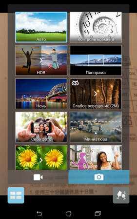 281x449  52 KB. Big one: 937x1499  497 KB