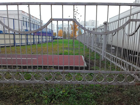 449x337  58 KB. Big one: 2560x1920  2246 KB