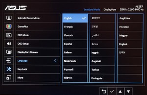 300x194  16 KB. Big one: 1500x971  279 KB