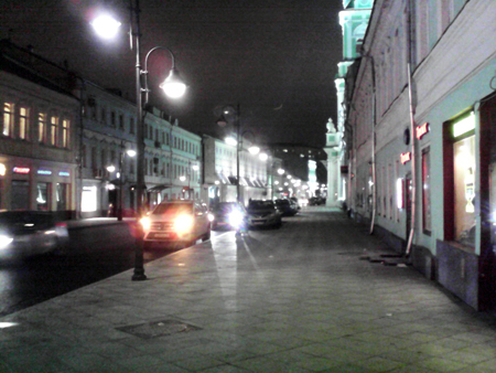 450x338  190 KB. Big one: 1600x1200  654 KB