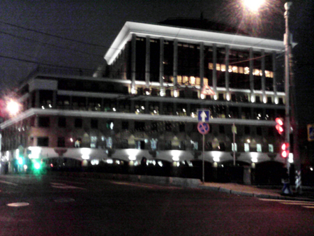 450x338  184 KB. Big one: 1600x1200  655 KB