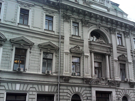 450x338  213 KB. Big one: 1600x1200  1033 KB