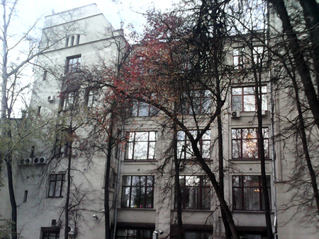 450x338  245 KB. Big one: 1600x1200  1248 KB