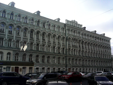 450x338  180 KB. Big one: 1600x1200  861 KB