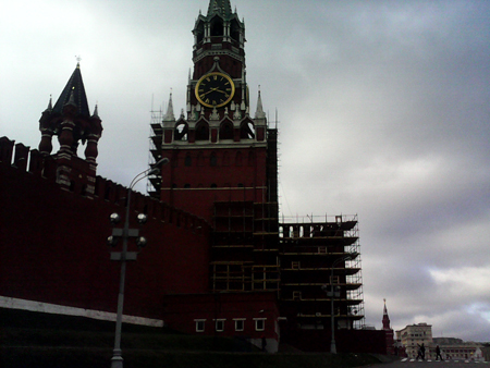 450x338  153 KB. Big one: 1600x1200  637 KB