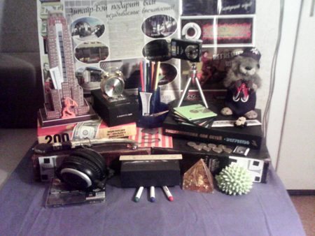 450x338  207 KB. Big one: 1600x1200  709 KB