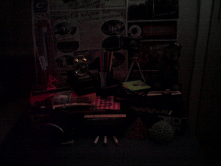 450x338  145 KB. Big one: 1600x1200  665 KB