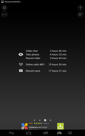 281x450  29 KB. Big one: 800x1280  59 KB