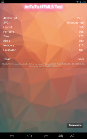281x450  112 KB. Big one: 800x1280  335 KB