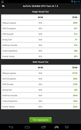 281x450  42 KB. Big one: 800x1280  86 KB