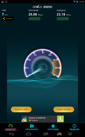 281x450  89 KB. Big one: 800x1280  458 KB