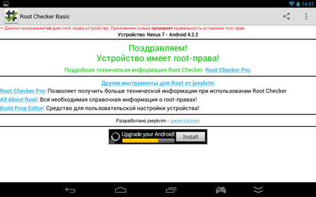 450x281  62 KB. Big one: 1280x800  103 KB