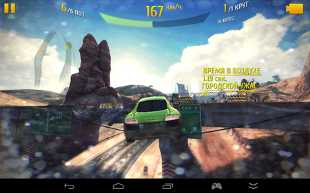 450x281  195 KB. Big one: 1280x800  1376 KB