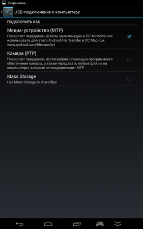 281x450  58 KB. Big one: 800x1280  105 KB