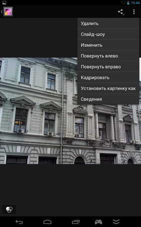 281x450  122 KB. Big one: 800x1280  772 KB