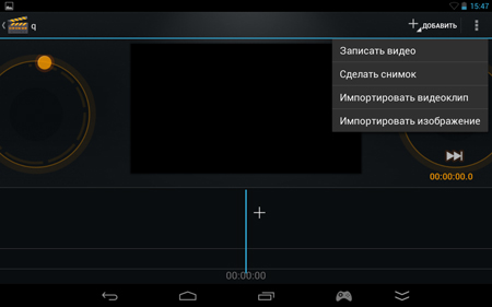 450x281  42 KB. Big one: 1280x800  110 KB
