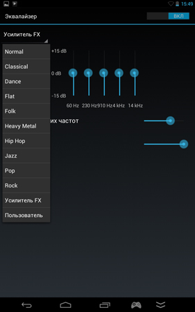 281x450  52 KB. Big one: 800x1280  85 KB