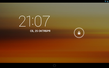 450x281  80 KB. Big one: 1280x800  359 KB