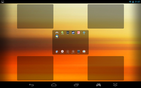 450x281  99 KB. Big one: 1280x800  446 KB