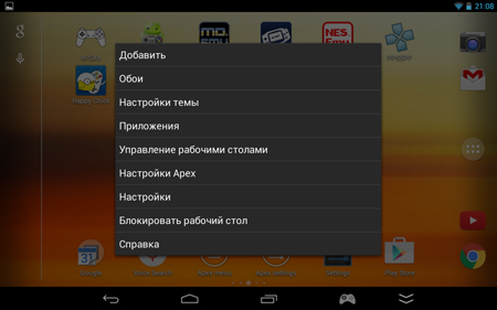 450x281  85 KB. Big one: 1280x800  291 KB