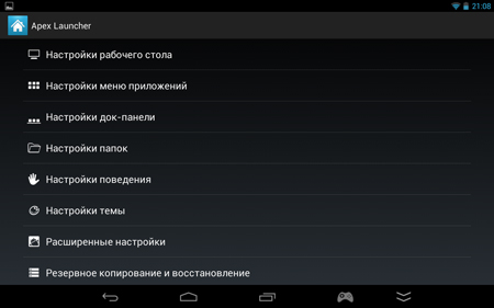 450x281  47 KB. Big one: 1280x800  79 KB
