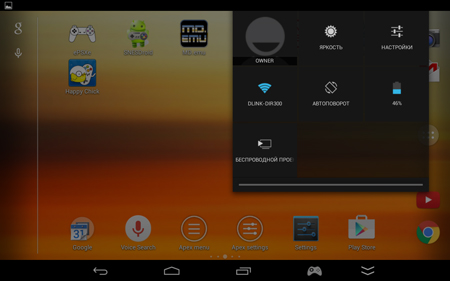 450x281  93 KB. Big one: 1280x800  357 KB