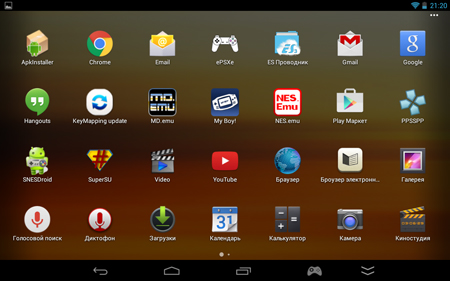 450x281  121 KB. Big one: 1280x800  472 KB