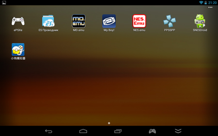 450x281  79 KB. Big one: 1280x800  329 KB