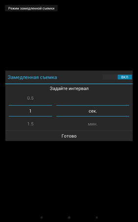 281x450  15 KB. Big one: 800x1280  23 KB