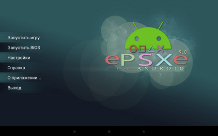 450x281  88 KB. Big one: 1280x800  533 KB