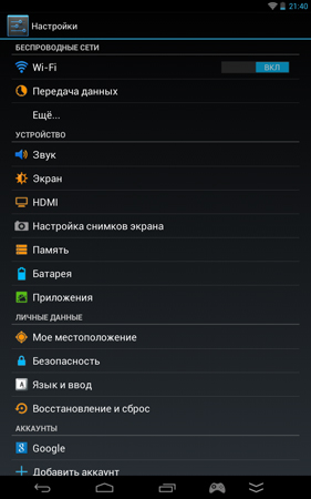 281x450  68 KB. Big one: 800x1280  115 KB