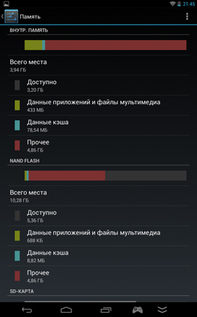 281x450  64 KB. Big one: 800x1280  97 KB