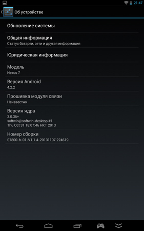 281x450  57 KB. Big one: 800x1280  99 KB