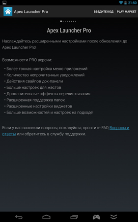 281x450  72 KB. Big one: 800x1280  126 KB