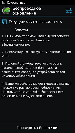 253x450  69 KB. Big one: 720x1280  200 KB