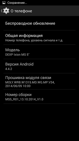 253x450  24 KB. Big one: 720x1280  94 KB