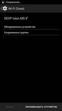 253x450  14 KB. Big one: 720x1280  46 KB