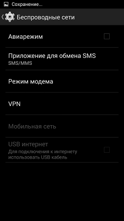 253x450  19 KB. Big one: 720x1280  69 KB