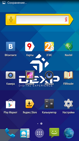 253x450  76 KB. Big one: 720x1280  384 KB