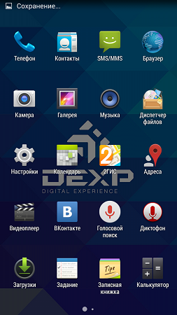 253x450  86 KB. Big one: 720x1280  429 KB