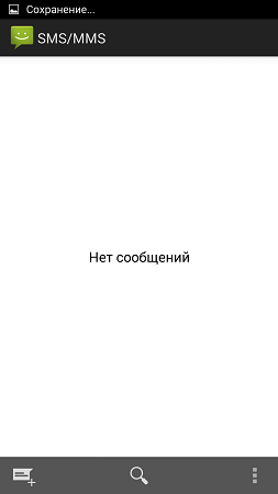 253x450  8 KB. Big one: 720x1280  29 KB