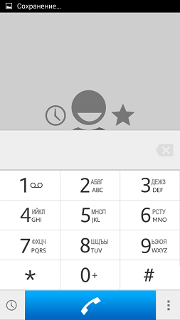 253x450  23 KB. Big one: 720x1280  94 KB