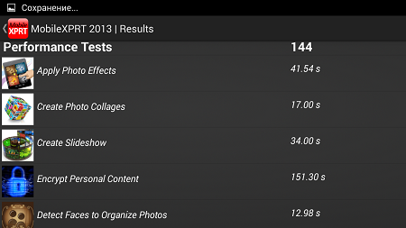 450x253  101 KB. Big one: 1280x720  474 KB