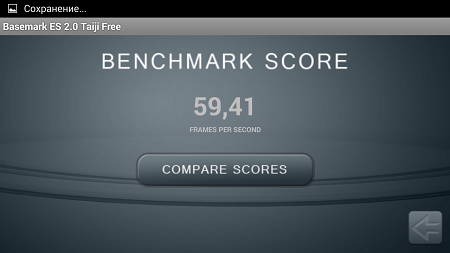 450x253  59 KB. Big one: 1280x720  271 KB