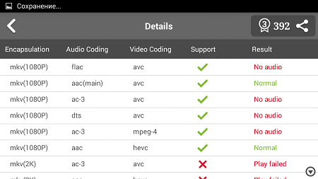 450x253  31 KB. Big one: 1280x720  128 KB