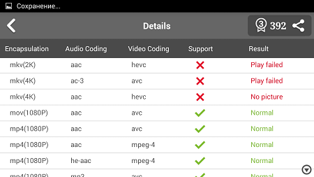 450x253  31 KB. Big one: 1280x720  129 KB