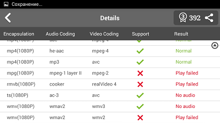 450x253  34 KB. Big one: 1280x720  141 KB