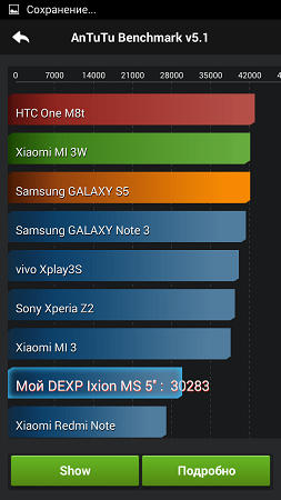 253x450  54 KB. Big one: 720x1280  168 KB
