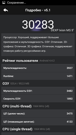 253x450  57 KB. Big one: 720x1280  175 KB