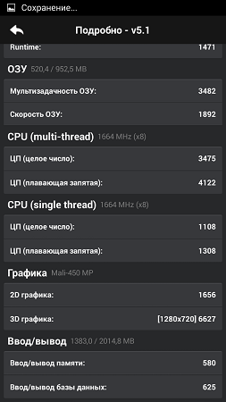 253x450  46 KB. Big one: 720x1280  132 KB